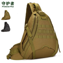 Guardian large-capacity shoulder bag Freelander side backpack for men and women tactical chest bag 14 inch Oxford cloth computer bag