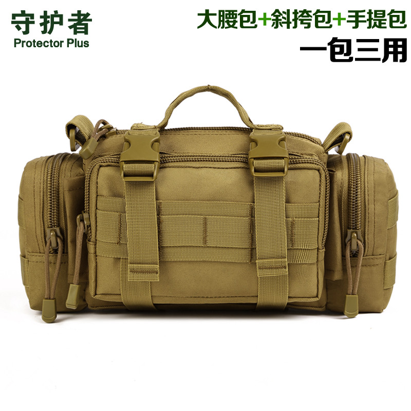 3P magic waist bag riding waist bag men's and women's bag shoulder messenger bag black outdoor sports large waist bag multi-function bag