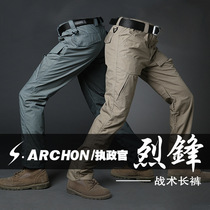 Consul tactical pants waterproof camouflage pants city commuter overalls mens summer thin loose trousers