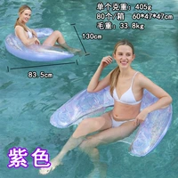 Сиреневый, 130×83.5см