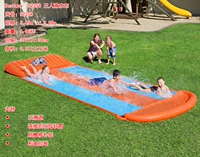 549 см. Три -личный слайд 2,81 кг