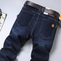 2022 Spring new jeans Mens swarm spring and autumn money for business casual straight cylinder loose long pants Summer thin