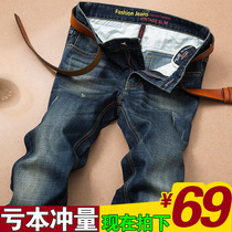 2022 new pair of jeans mens workout for spring and autumn retro casual straight cylinder loose long pants tide Summer thin