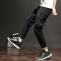 Pants mens summer casual Korean version trendy men take a small foot movement Harun Charentide Overalls slim fit 90% pants