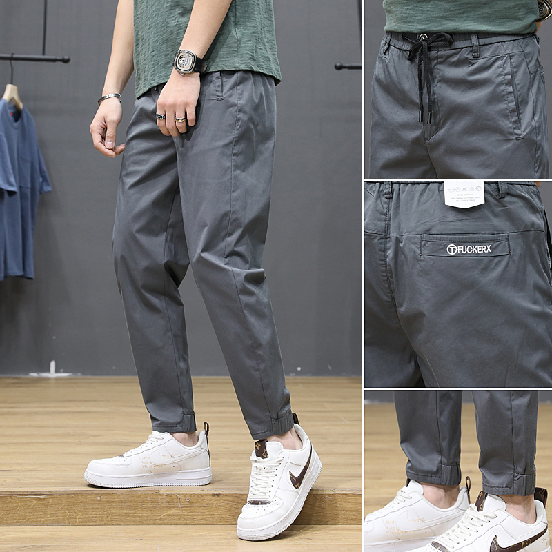 Men's casual trousers loose spring and summer style leggings men's trousers 2020 new spring trousers Korean version trend all-match trousers