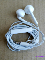 Applicable vivo X20 X21 X21 X7 X7 X9 S plus Xplay5 6 Z3 Z5 i X original headphones