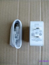 Apply OPPO original A35 A35 A8 A9 A77 A57 A73 A59 A33 A5 A3 K1 K1 K1 K1 K1 charger line