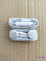 Applicable vivo z1 z3 z3i z3i youthful z3x z3x u3 u3 y93 y95 y95 y97 y97 y3 original headphones