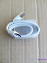 Applicable Huawei P20 P10 plus glory 10 20 30 S V30 Pro V10 V20 original data line