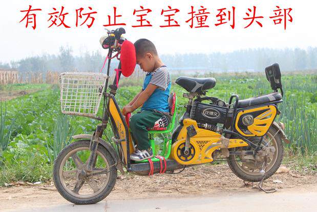 siège enfants pour vélo - Ref 2429012 Image 18