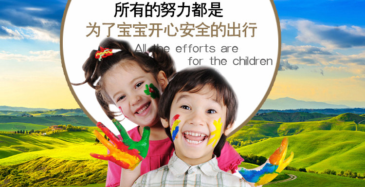 siège enfants pour vélo - Ref 2418960 Image 6