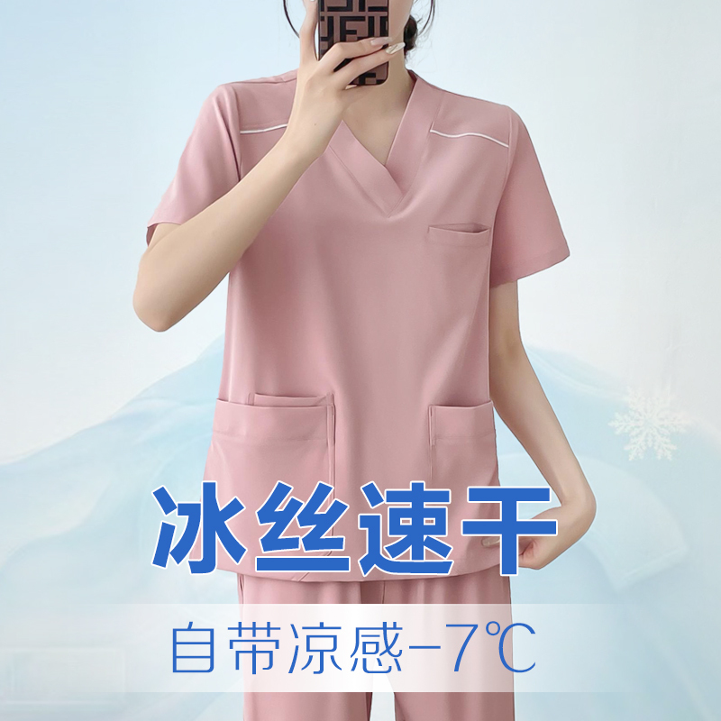 Women's Scrub Suit for Pet Doctors, Elastic and Breathable, Non-Stick Hair, Suitable for Postpartum Care Centers and Dental Surgery