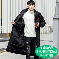 Live surface cotton clothes male and female long cotton padded jacket Winter Sports raw down jacket Coat Body Yard Cotton Clot Datshirt Custom-made Customize Dress Custom