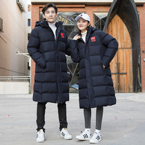 National Team Sport Cotton Mens Long Knee Sports Raw Winter Training Cotton Jersey Womens Body Winter Training Dresses Children