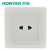 Hongyan switch socket two-hole socket 86 type two-plug safety door 2-plug charging pile special 10A panel