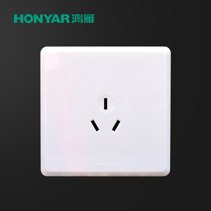 Hangzhou Hongyan socket X1 series 10A three-plug with safety door 3-eye three-hole plug X1-86Z13A10