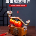 馨梦仙缘的小店的LOGO