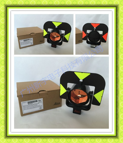Gpr121 Leica Full Station Single Prism Medium Package Prism Cpiii-(Leica High Precision) Gpr121 Leica Full Station Single Prism Medium Package Prism Cpiii-(Leica High Precision)