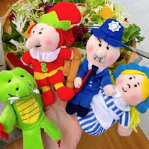 10 LOADED CUTE ANIMALS DOLL PAPARAZZI FINGERS OCCASIONAL PLUSH TOY STUDENTS CHILDREN GIFT SMALL GIFT PAPARAZZI