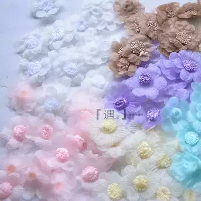 Clothing accessories Small petal headdress DIY handmade mini baby clothes double-layer semi-transparent tulle plum blossom repair program small flower stickers
