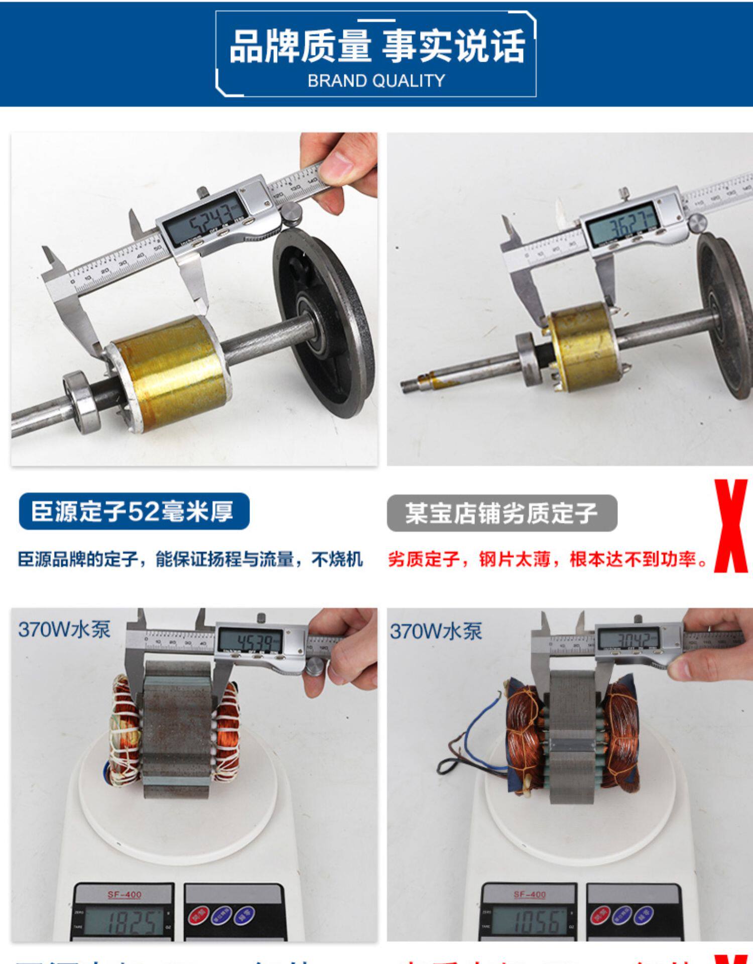 Chenyuan submersible pump 220V household self-priming high lift pump agricultural sewage pump irrigation sewage pump water pump