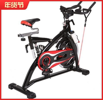 Kanglejia K8920-1 dynamic bike exercise bike mute home commercial gym Fitness Equipment