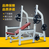 Weightlifting bed bed push bed barbell bed squat rack barbell sleeper bench Smith machine commercial fitness equipment