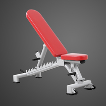 Professional dumbbell stool commercial bench bench bird stool sitting board private education training stool home fitness equipment