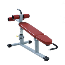 Gym professional strength equipment commercial abdominal muscle plate trainer sit-up plate adjustable lower oblique abdominal muscle plate