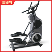 Elliptical machine home gym commercial front flywheel climbing machine Weight Loss space Walker elliptical climbing machine climbing