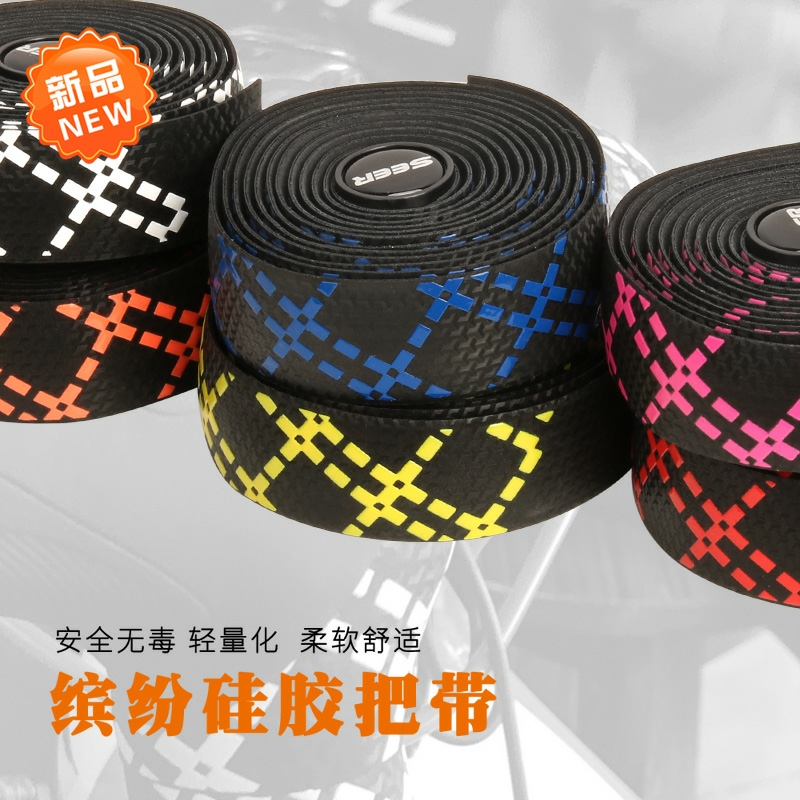 Octopus NPY road car wrapping dead speed car shock absorption non-slip sweat-absorbing breathable bicycle silicone horn belt