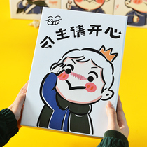 Chinese Valentines Day king ranking gift box companion gift box birthday gift box gift box high-end exquisite packaging box empty box