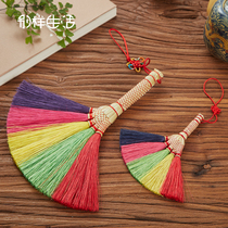 Town house evil spirits broom auspicious broom keychain decoration Baby pressure alarm house sorghum rod linen broom small broom