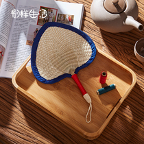 Handmade edging big Pu fan Baby summer cool mosquito repellent hand fan Palm leaf woven pu grass fan Grass woven fan