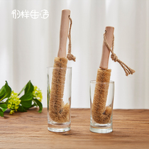 Long handle coconut palm wash cup brush glass cleaning brush kitchen brush cup artifact bottle brush tea cup cleaning brush