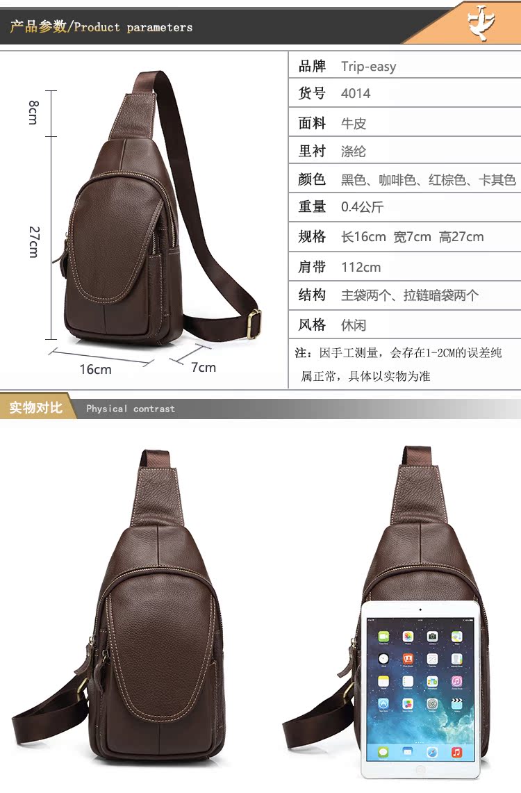 Sac homme - Ref 52174 Image 13