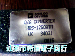 HDS-1250ATM New Industrial Class D A Convert Please contact us for a detailed price