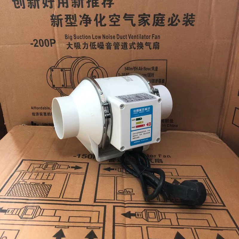 Makeup Room Bedroom 3 Inch Small Diagonal Flow Duct Silent Exhaust Fan Powerful Toilet Ventilation Ventilator Suction Ventilator