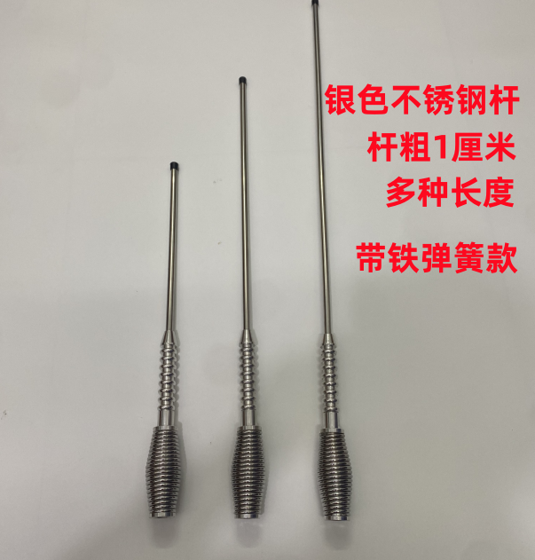 48-80cm bold stainless steel rod modified antenna without bracket car motorcycle decorative antenna flagpole
