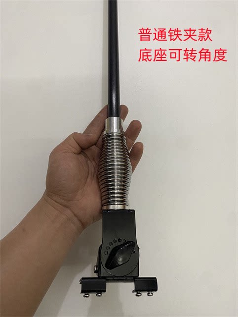 85-117cm long bold hard rod car decorative antenna SUV car clip modified flagpole