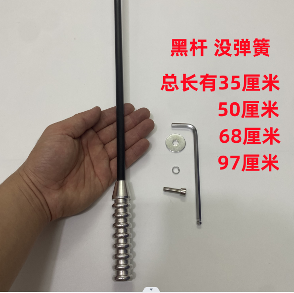 48-80cm bold stainless steel rod modified antenna without bracket car motorcycle decorative antenna flagpole