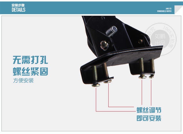 85-117cm long bold hard rod car decorative antenna SUV car clip modified flagpole