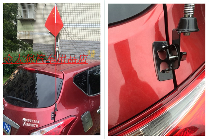 Car decorative antenna card edge/clip edge car universal flagpole antenna off-road vehicle modified antenna 26