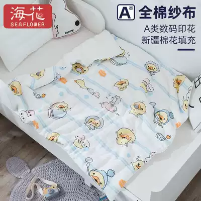Children quilt cotton gauze cotton quilt kindergarten nap by baby Four Seasons universal cotton gauze quilt cover
