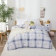 Chăn bông đơn mảnh 1,5 m sinh viên ký túc xá chăn bông 1,8m giường đôi 200x230 - Quilt Covers