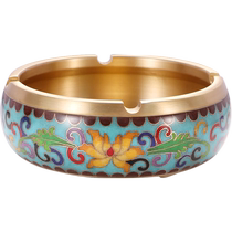 Cloisonne large pure copper ashtray Chinese style home living room office light luxury Internet celebrity creative personality retro