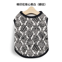 Смешанный черный