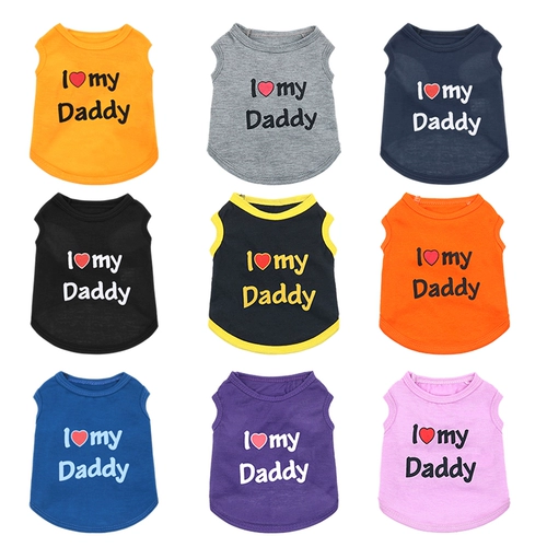 Бишон Померанский шпиц, малая и средняя собака, домашняя кошка, синяя кошка, весенне-летний тонкий дышащий жилет с защитой от линьки