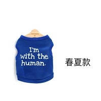 Бурение синего