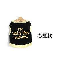 Флуоресцентный черный